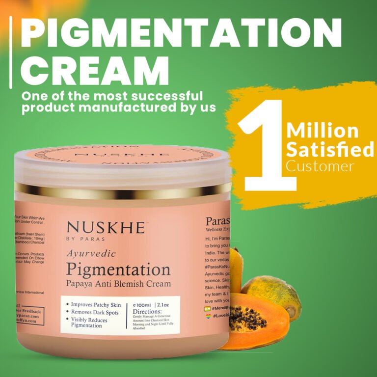 Pigmentation Cream